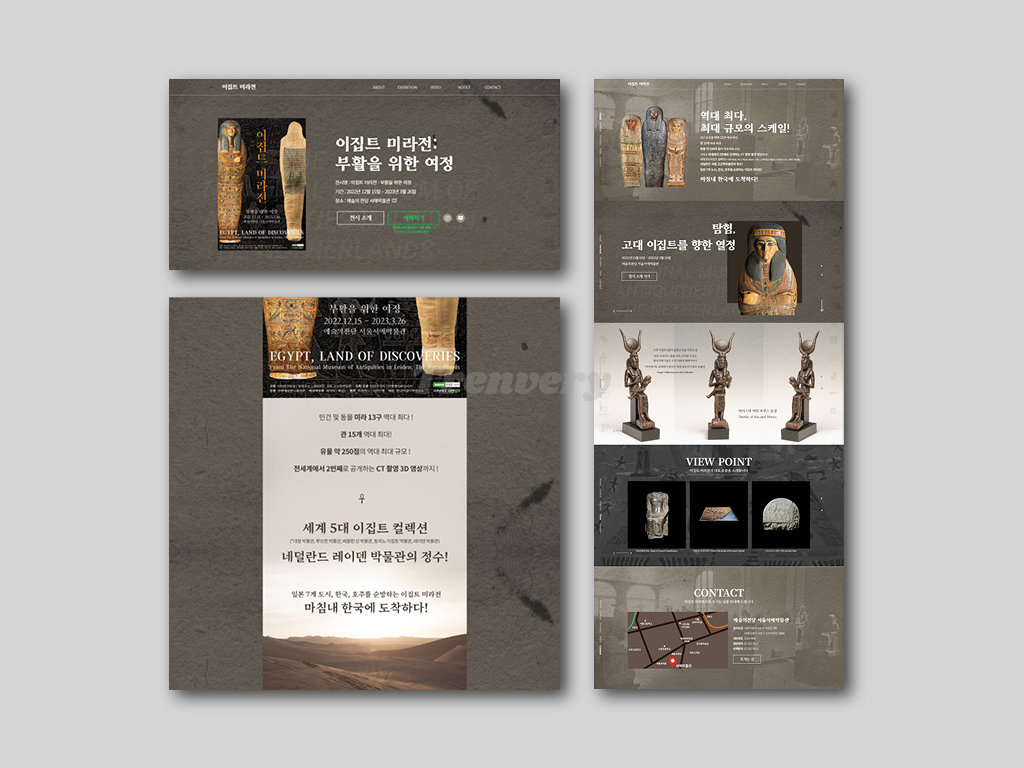 포트폴리오 이미지 3