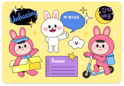자문단품평단 마케팅 이미지